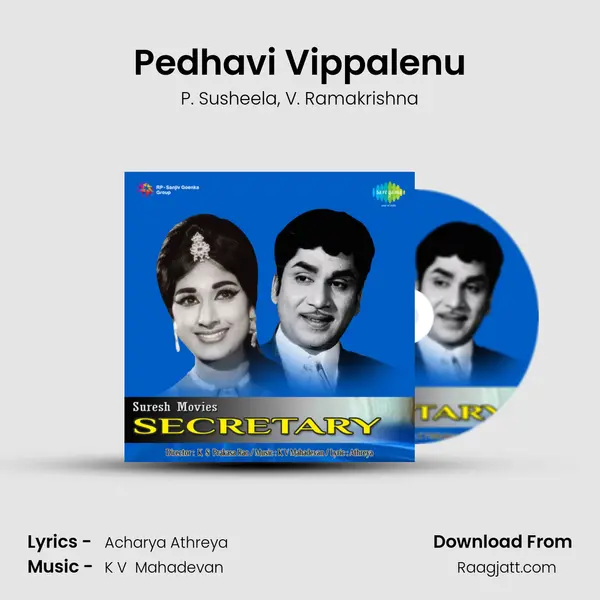 Pedhavi Vippalenu - P. Susheela album cover 