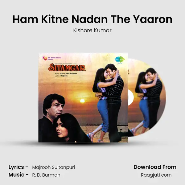 Ham Kitne Nadan The Yaaron - Kishore Kumar album cover 