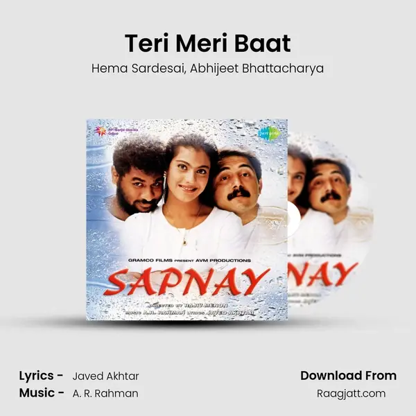 Teri Meri Baat - Hema Sardesai album cover 