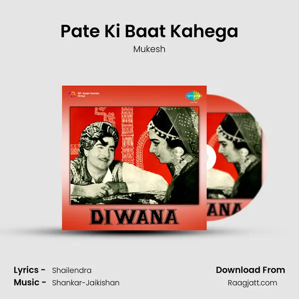 Pate Ki Baat Kahega - Mukesh album cover 