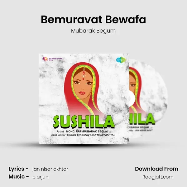 Bemuravat Bewafa mp3 song