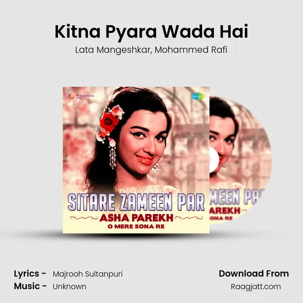 Kitna Pyara Wada Hai - Lata Mangeshkar album cover 