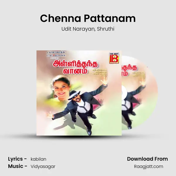 Chenna Pattanam mp3 song