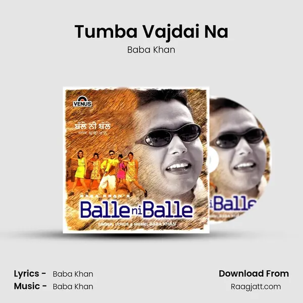 Tumba Vajdai Na - Baba Khan album cover 