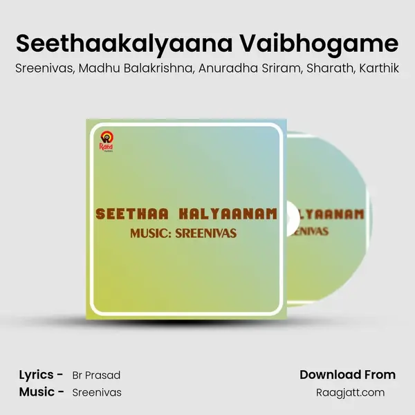 Seethaakalyaana Vaibhogame - Sreenivas album cover 