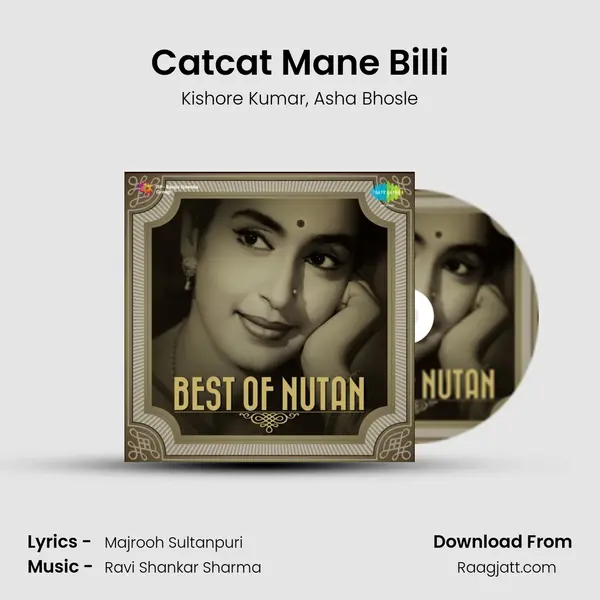 Catcat Mane Billi - Kishore Kumar album cover 