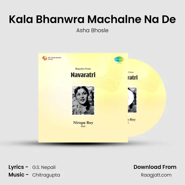 Kala Bhanwra Machalne Na De - Asha Bhosle album cover 