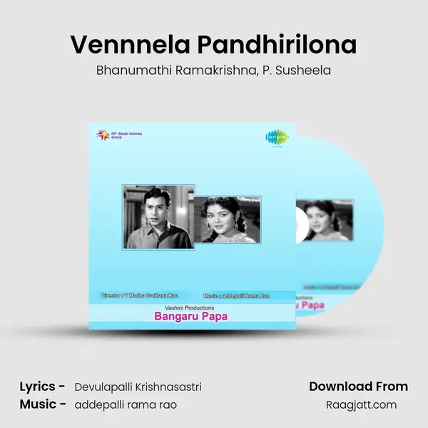 Vennnela Pandhirilona - Bhanumathi Ramakrishna album cover 