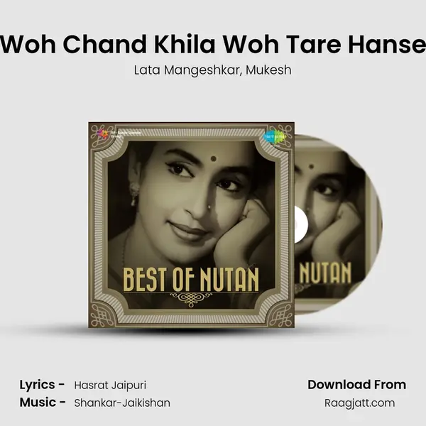 Woh Chand Khila Woh Tare Hanse - Lata Mangeshkar album cover 