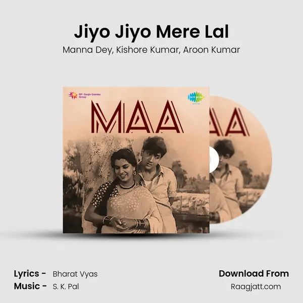 Jiyo Jiyo Mere Lal - Manna Dey album cover 