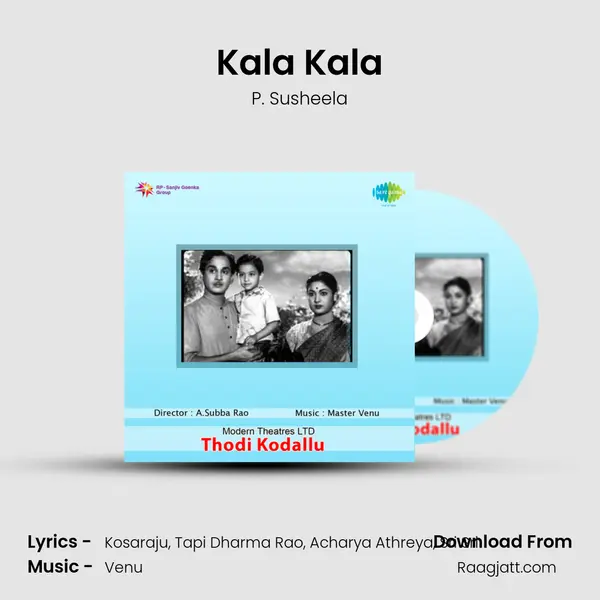 Kala Kala mp3 song