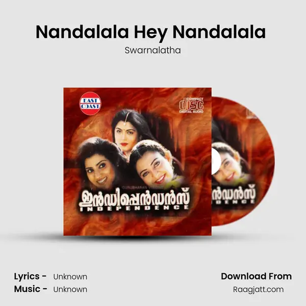 Nandalala Hey Nandalala (F) mp3 song