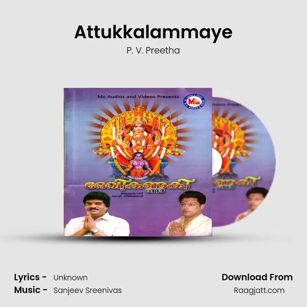 Attukkalammaye mp3 song