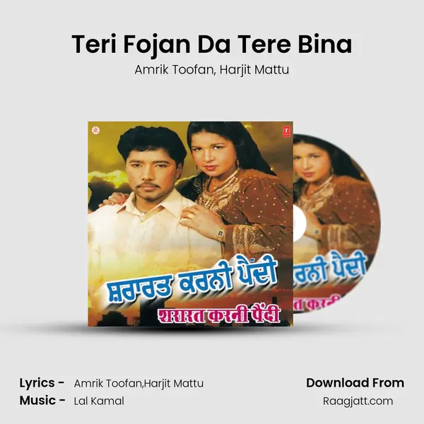 Teri Fojan Da Tere Bina - Amrik Toofan album cover 