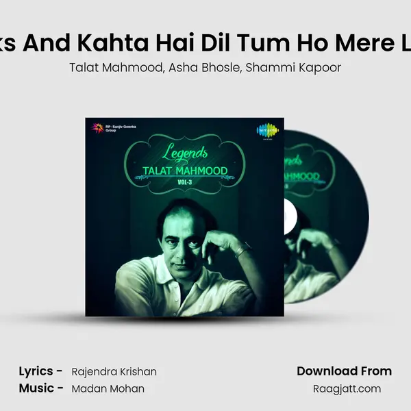 Shammi Kapoor Speaks And Kahta Hai Dil Tum Ho Mere Liye - Film - Mem Sahib mp3 song