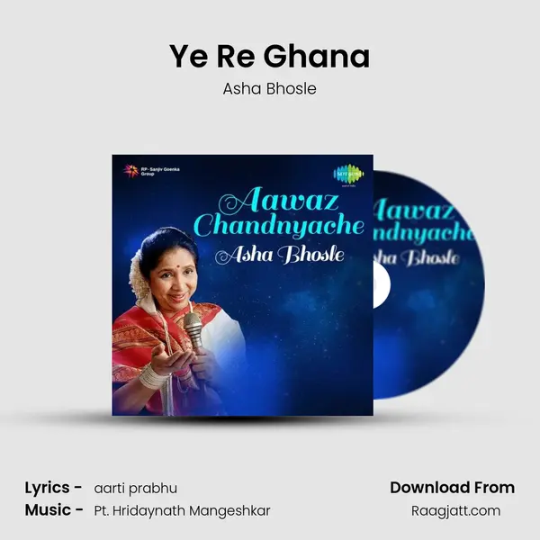 Ye Re Ghana - Asha Bhosle album cover 