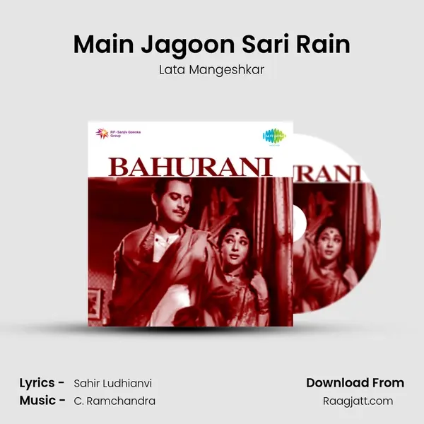 Main Jagoon Sari Rain - Lata Mangeshkar album cover 