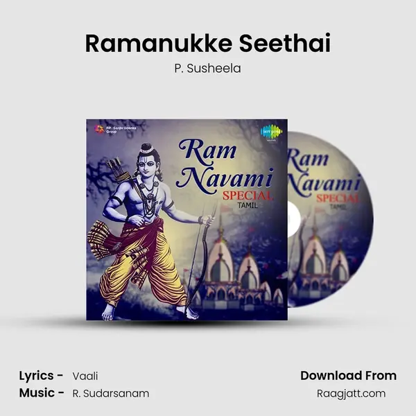 Ramanukke Seethai - P. Susheela album cover 