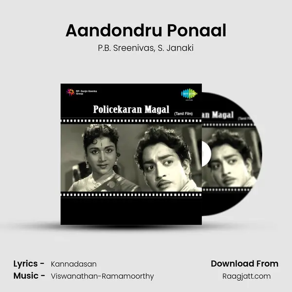 Aandondru Ponaal - P.B. Sreenivas album cover 