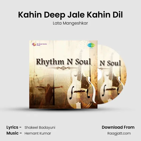 Kahin Deep Jale Kahin Dil - Lata Mangeshkar album cover 