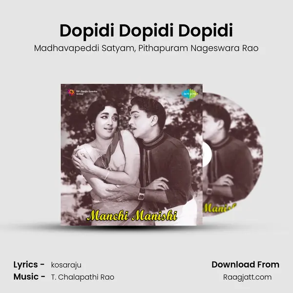 Dopidi Dopidi Dopidi mp3 song