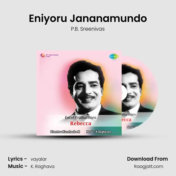 Eniyoru Jananamundo - P.B. Sreenivas album cover 