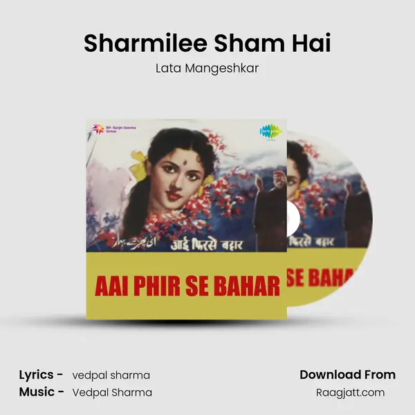 Sharmilee Sham Hai - Lata Mangeshkar album cover 