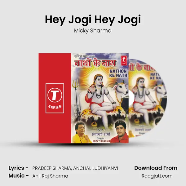 Hey Jogi Hey Jogi - Micky Sharma album cover 