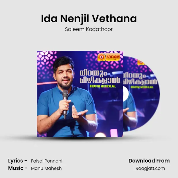 Ida Nenjil Vethana mp3 song