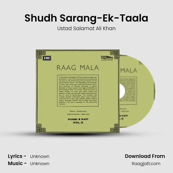 Shudh Sarang-Ek-Taala - Ustad Salamat Ali Khan album cover 