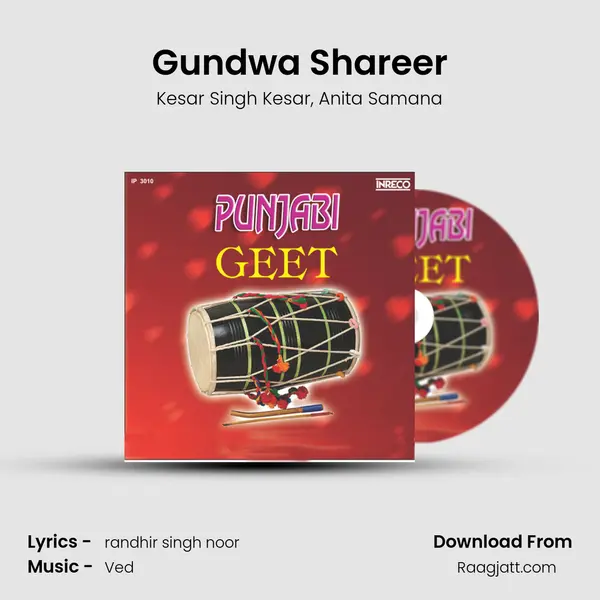 Gundwa Shareer mp3 song