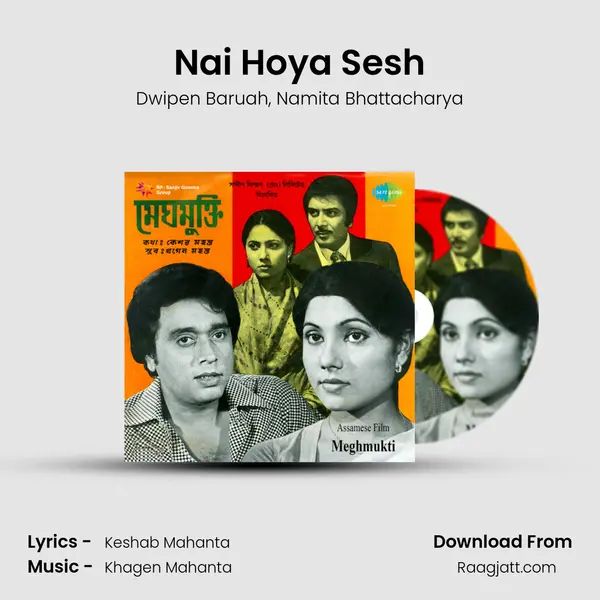 Nai Hoya Sesh mp3 song