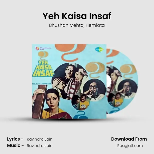 Yeh Kaisa Insaf - Bhushan Mehta album cover 