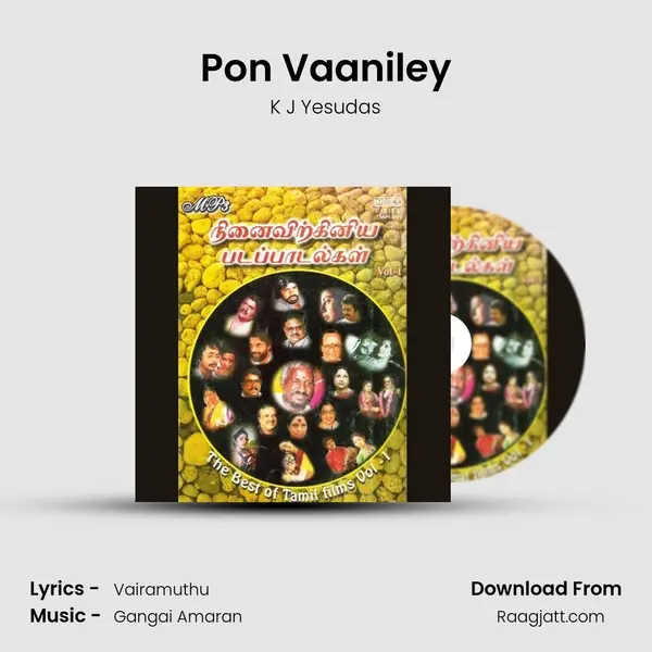 Pon Vaaniley - K J Yesudas mp3 song