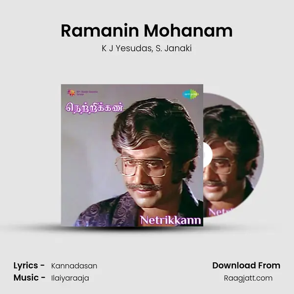 Ramanin Mohanam - K J Yesudas album cover 