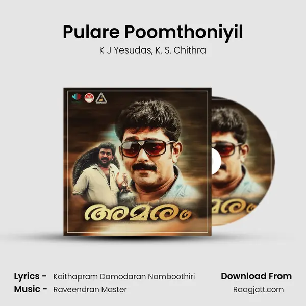 Pulare Poomthoniyil mp3 song