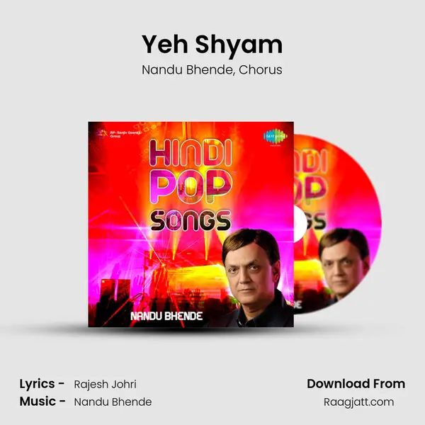 Yeh Shyam - Nandu Bhende album cover 