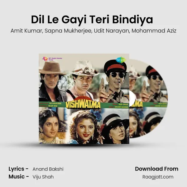 Dil Le Gayi Teri Bindiya (Instrumental) mp3 song