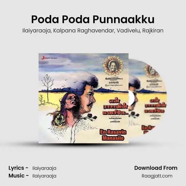 Poda Poda Punnaakku mp3 song