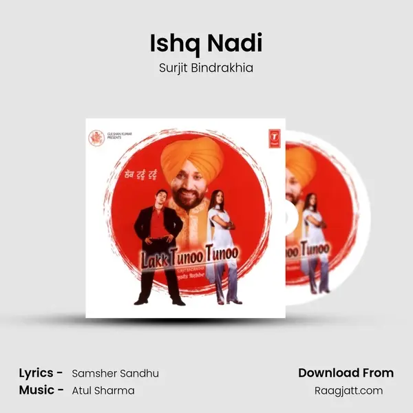 Ishq Nadi mp3 song