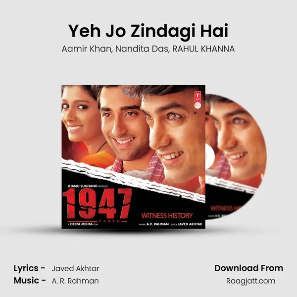 Yeh Jo Zindagi Hai - Aamir Khan album cover 