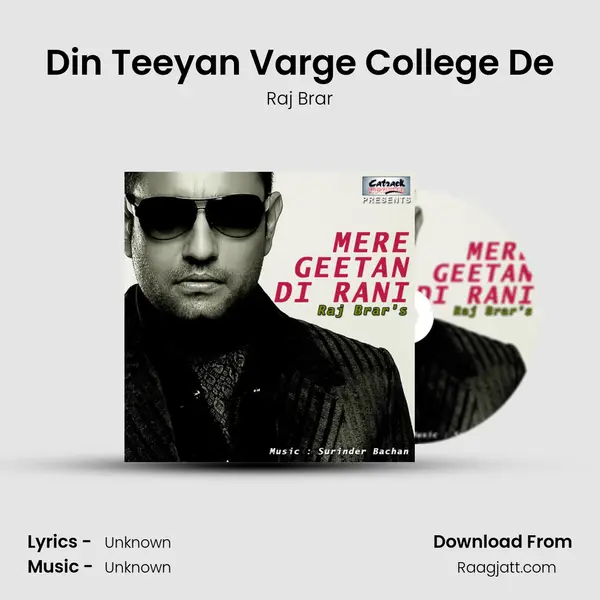 Din Teeyan Varge College De mp3 song