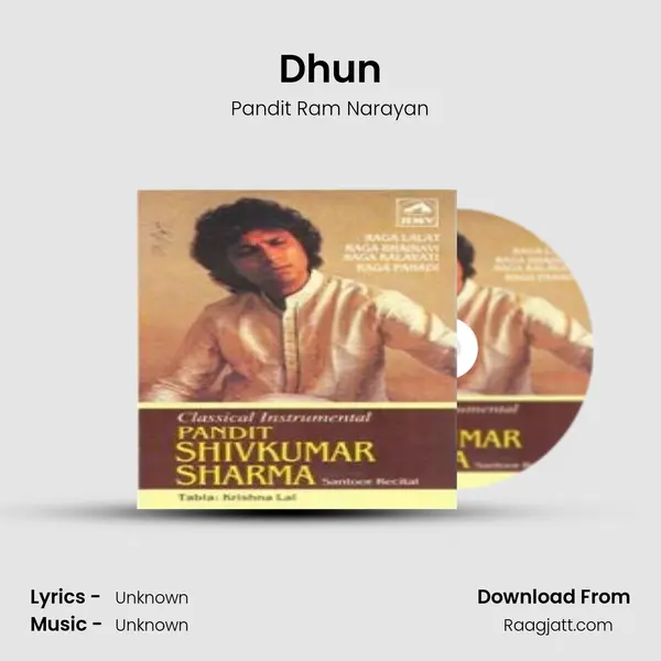 Dhun - Pandit Ram Narayan album cover 