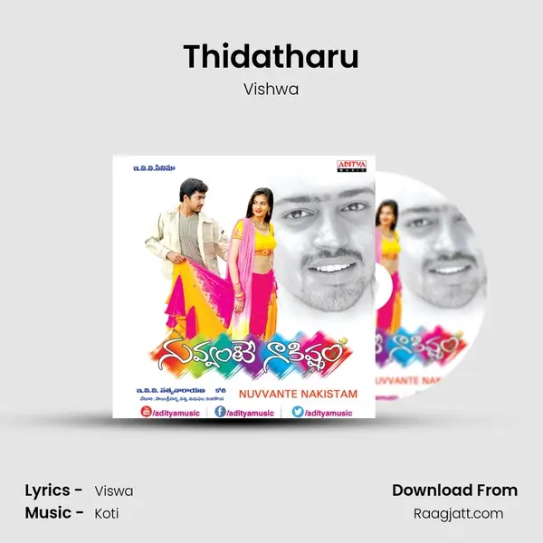 Thidatharu mp3 song