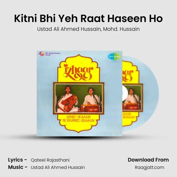 Kitni Bhi Yeh Raat Haseen Ho mp3 song