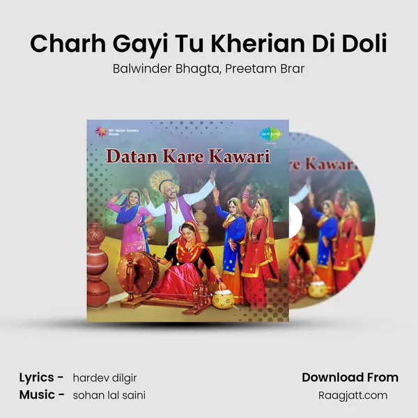 Charh Gayi Tu Kherian Di Doli - Balwinder Bhagta album cover 