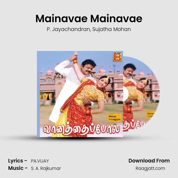 Mainavae Mainavae mp3 song