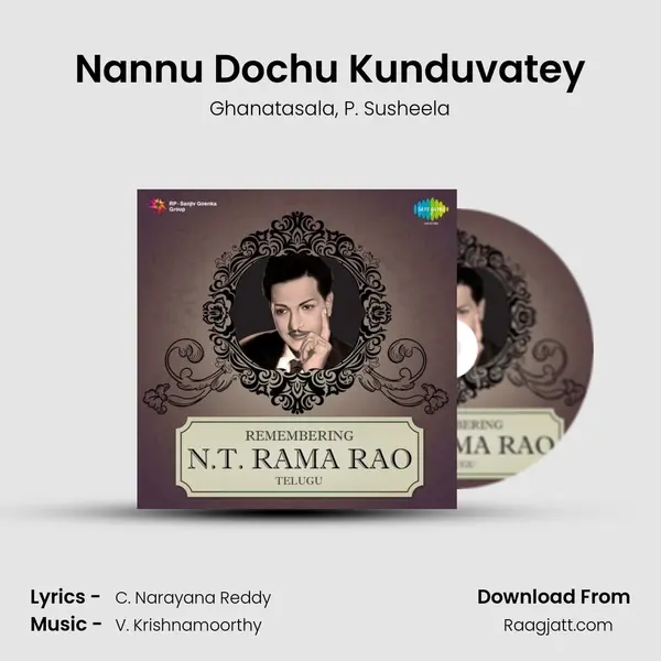 Nannu Dochu Kunduvatey mp3 song