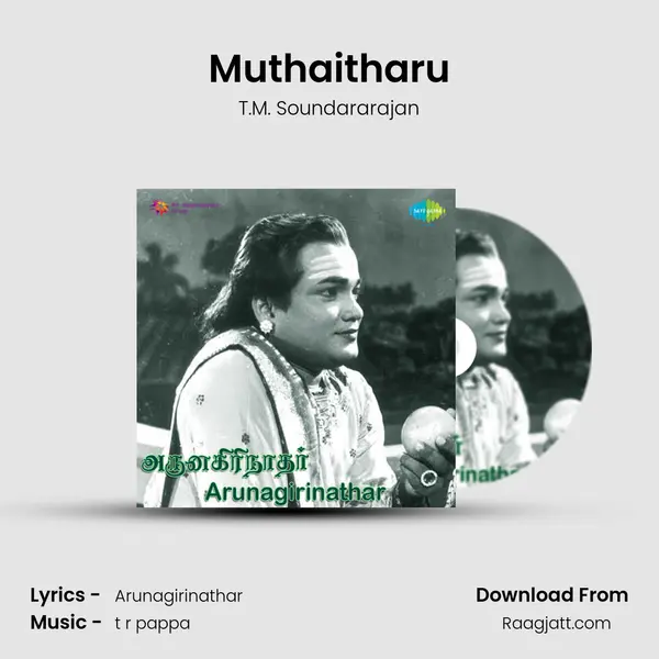 Muthaitharu mp3 song