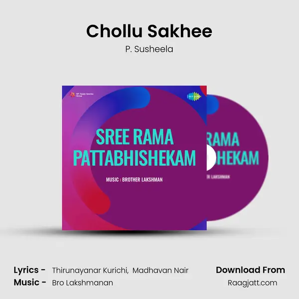 Chollu Sakhee - P. Susheela album cover 